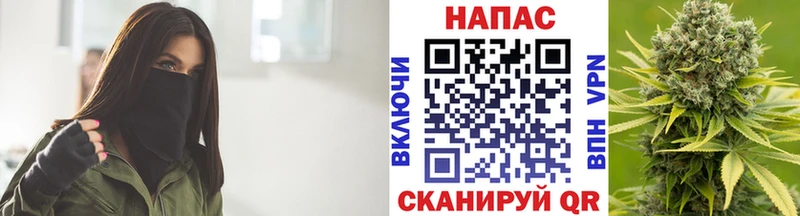 Купить APVP  МЕФ  ГАШИШ  АМФЕТАМИН  Марихуана  Светлый