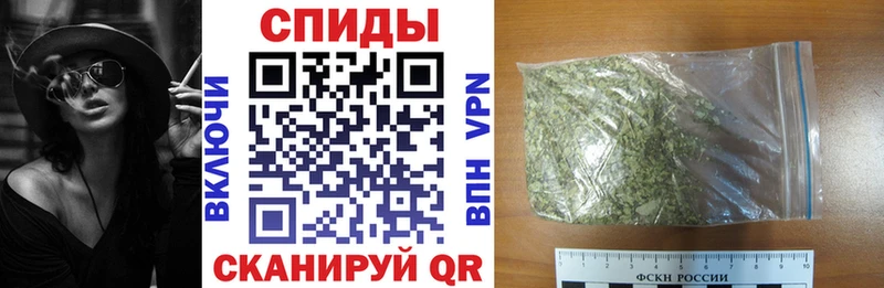 Бутират бутик  Купить где  Светлый 
