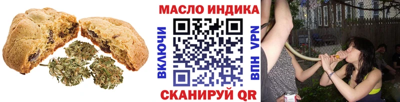 Canna-Cookies конопля  Купить где  Светлый 