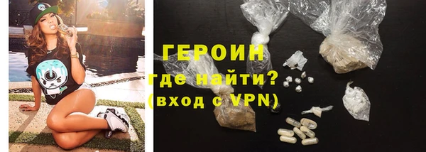 амф Корсаков