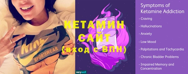 амф Корсаков