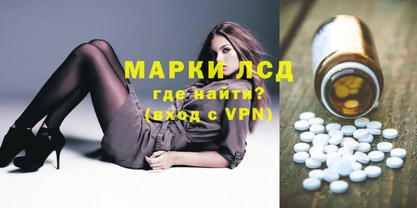 амф Корсаков