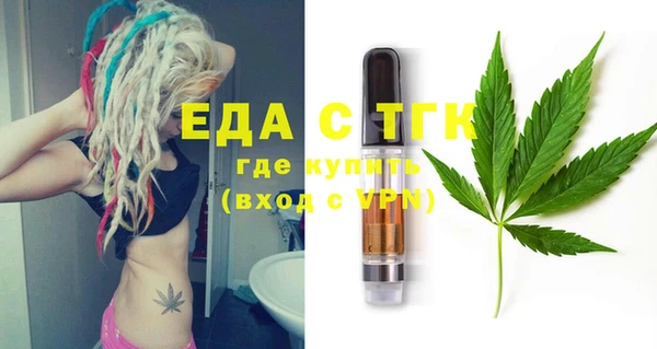 амф Корсаков