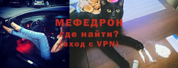 амф Корсаков