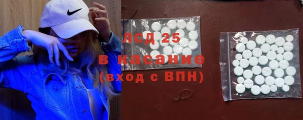 винт Коряжма