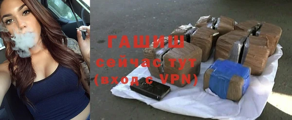 скорость Костерёво