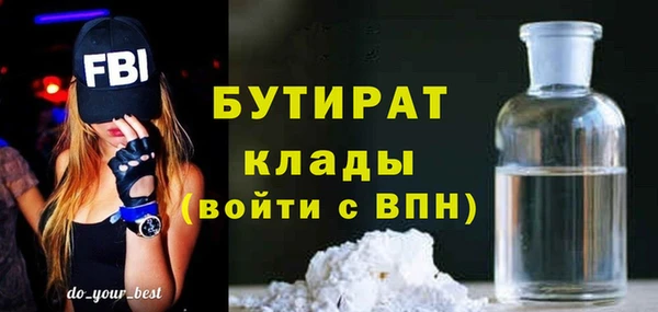 скорость Костерёво