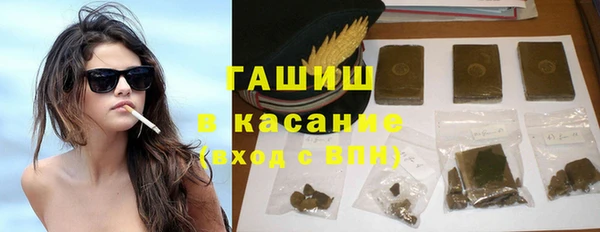 амф Корсаков