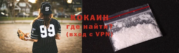 скорость Костерёво