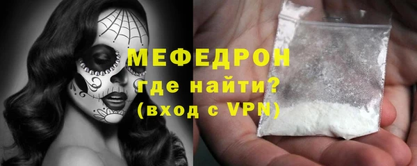 винт Коряжма