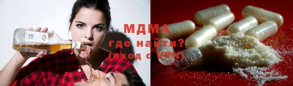 скорость Костерёво