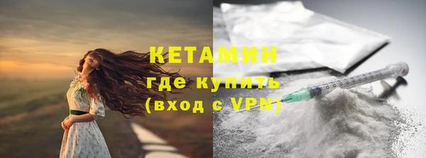винт Коряжма