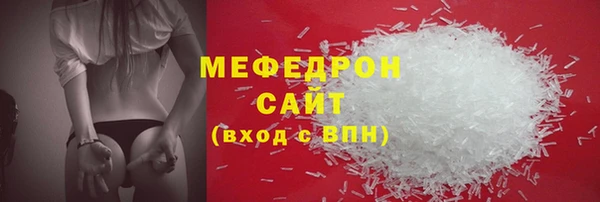 скорость Костерёво