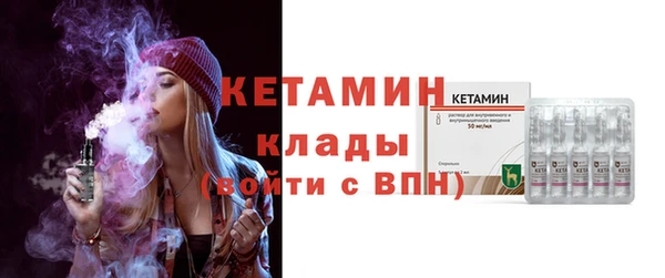 винт Коряжма
