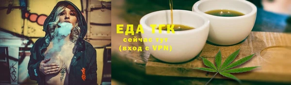 винт Коряжма