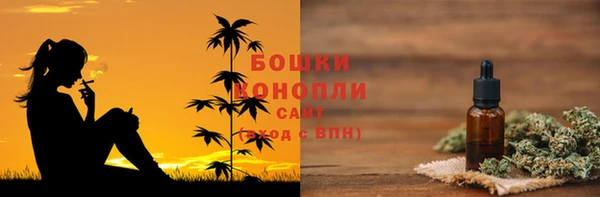 скорость Костерёво