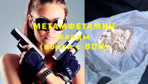 винт Коряжма