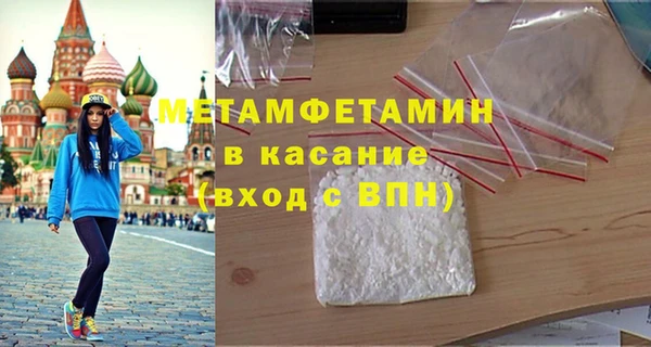скорость Костерёво