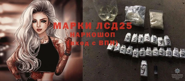 скорость Костерёво