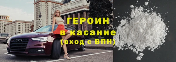 скорость Костерёво