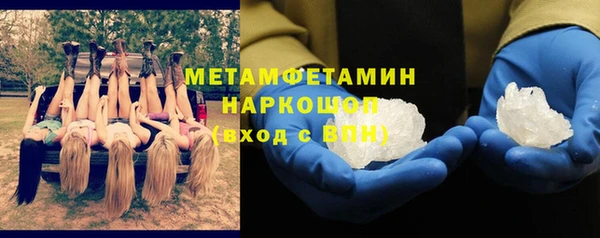 винт Коряжма