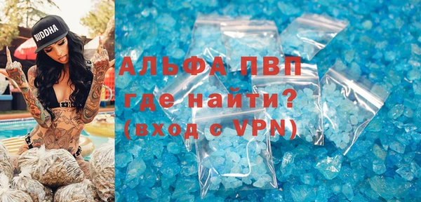 скорость Костерёво