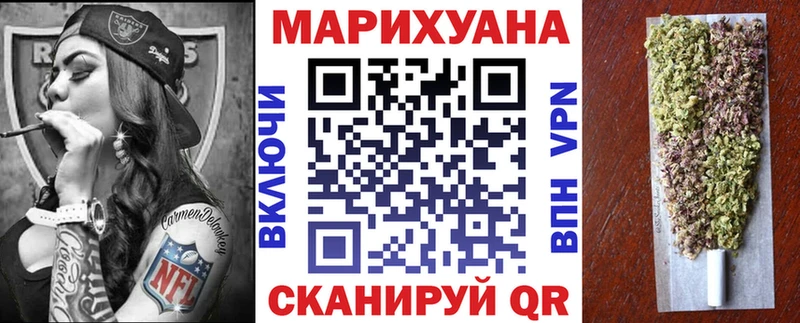 Канабис THC 21% Светлый